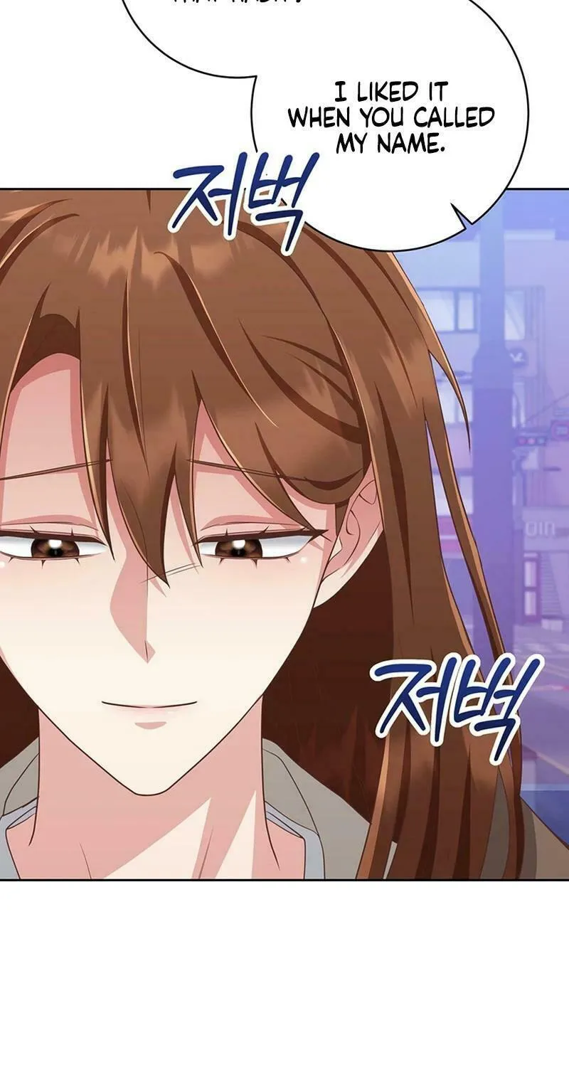 Read Outside Relationship chapter 15 image 66 on Lezhin