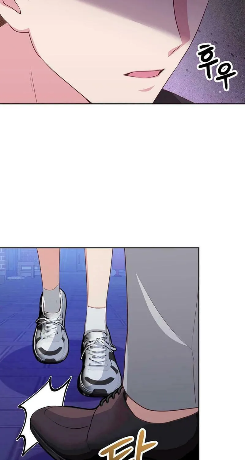 Read Outside Relationship chapter 15 image 68 on Lezhin
