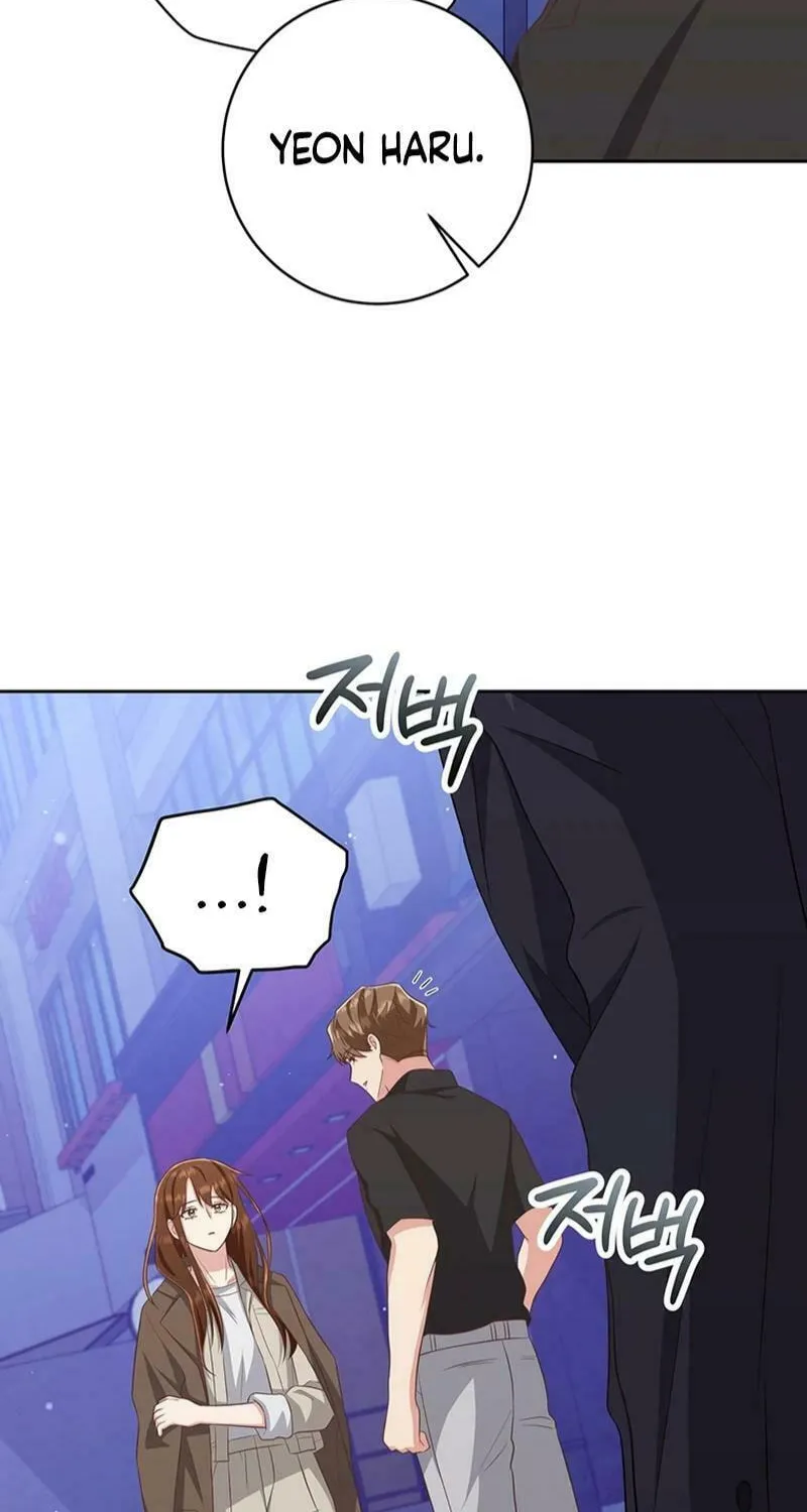Read Outside Relationship chapter 16 image 18 on Lezhin