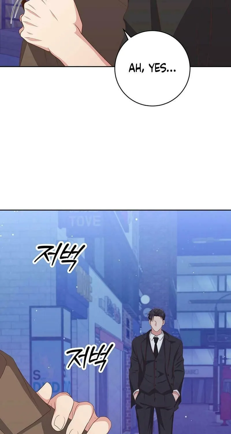 Read Outside Relationship chapter 16 image 35 on Lezhin