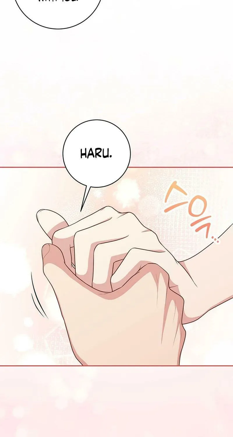 Read Outside Relationship chapter 16 image 42 on Lezhin