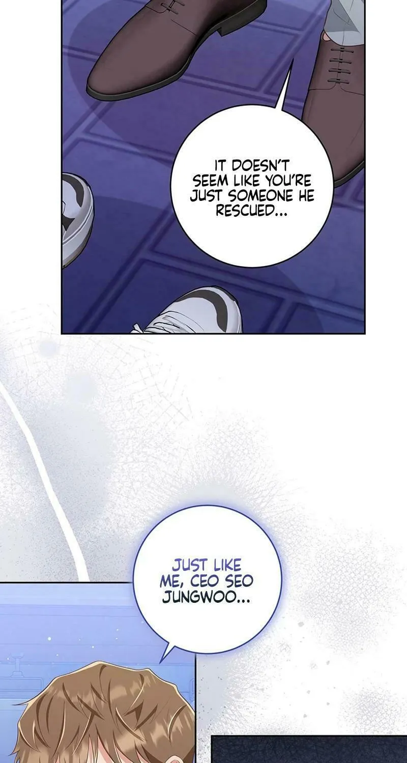 Read Outside Relationship chapter 16 image 5 on Lezhin