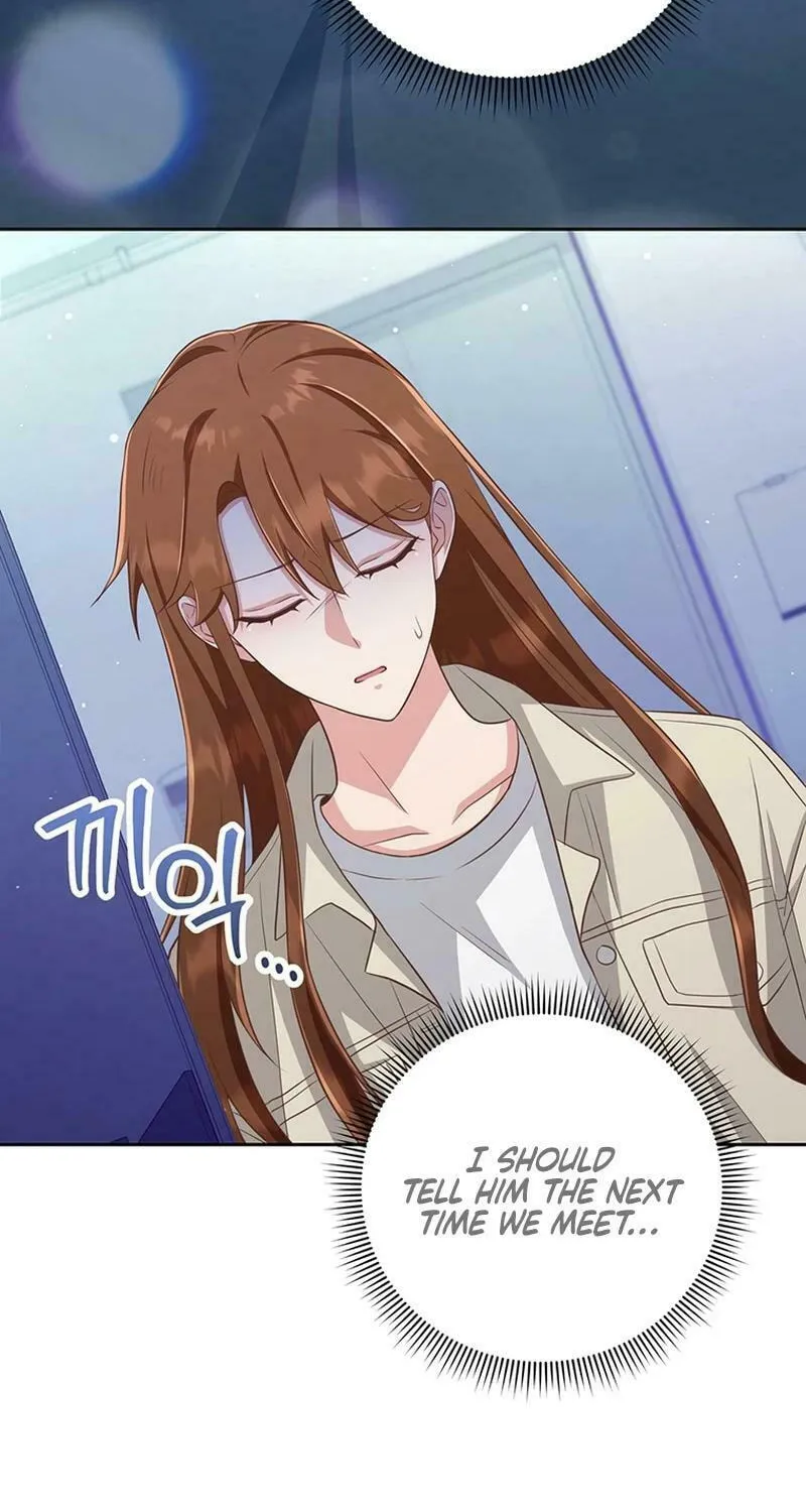 Read Outside Relationship chapter 16 image 52 on Lezhin