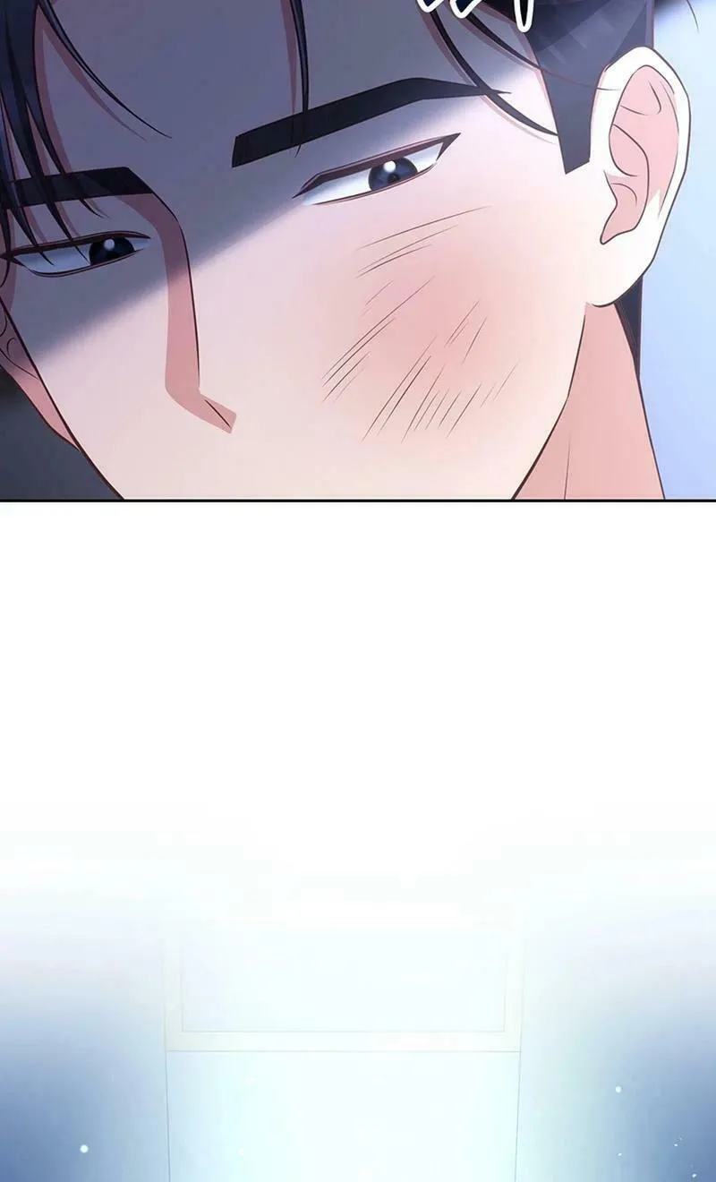 Read Outside Relationship chapter 16 image 69 on Lezhin
