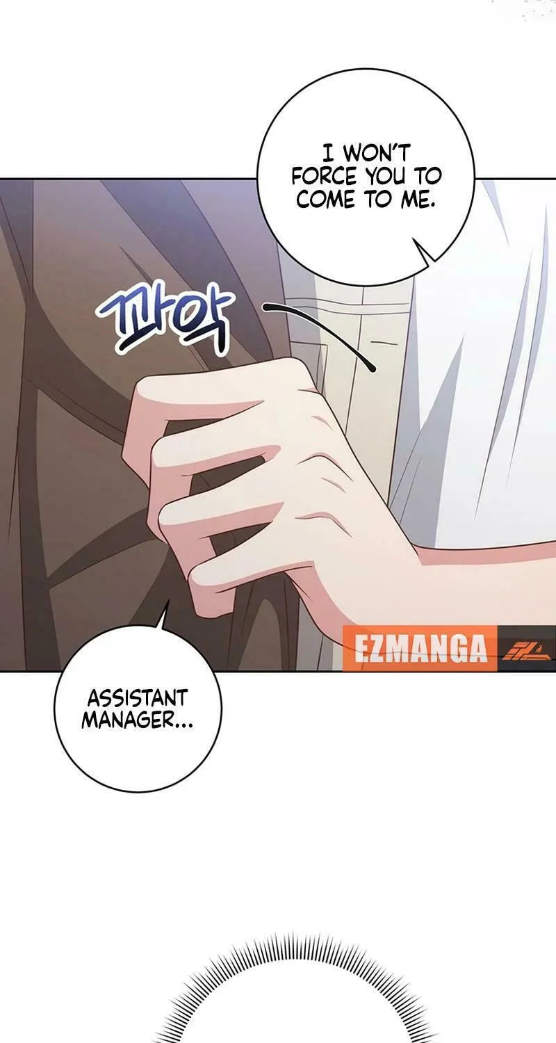 Read Outside Relationship chapter 16 image 7 on Lezhin