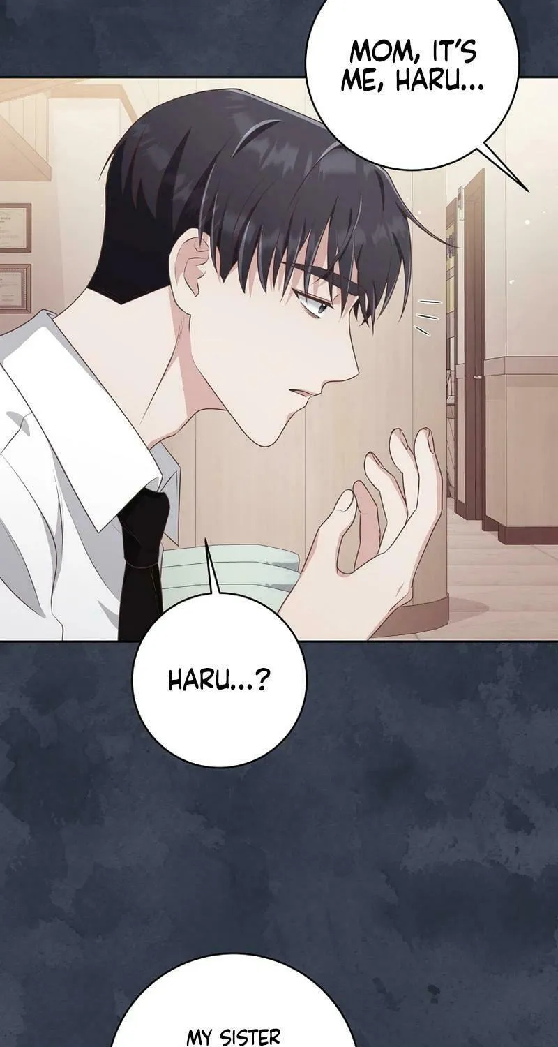 Read Outside Relationship chapter 17 image 23 on Lezhin
