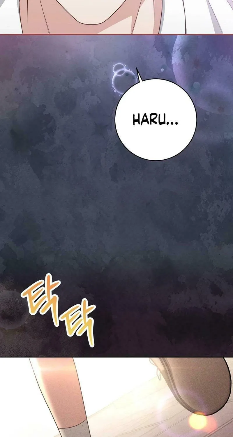 Read Outside Relationship chapter 17 image 28 on Lezhin