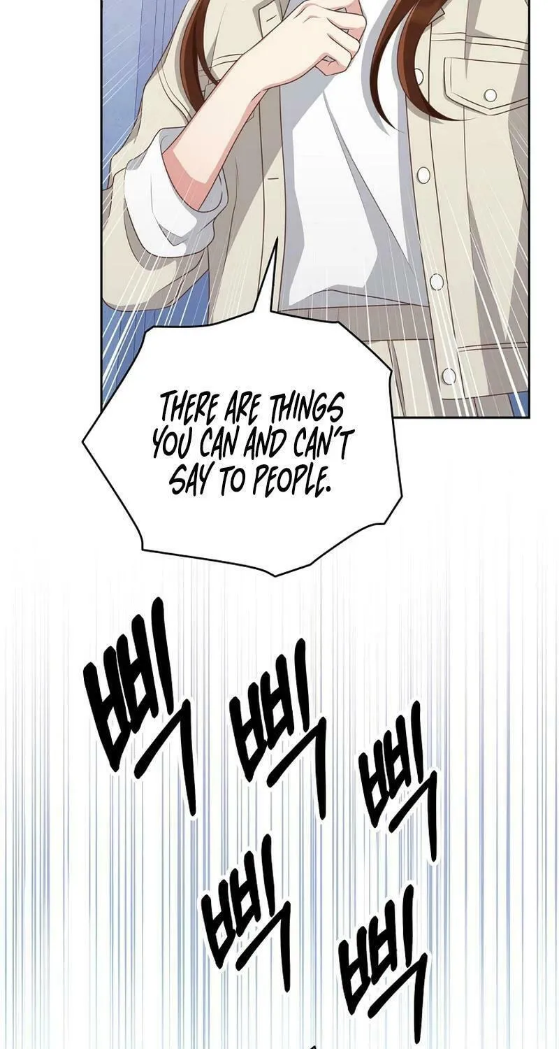 Read Outside Relationship chapter 17 image 4 on Lezhin