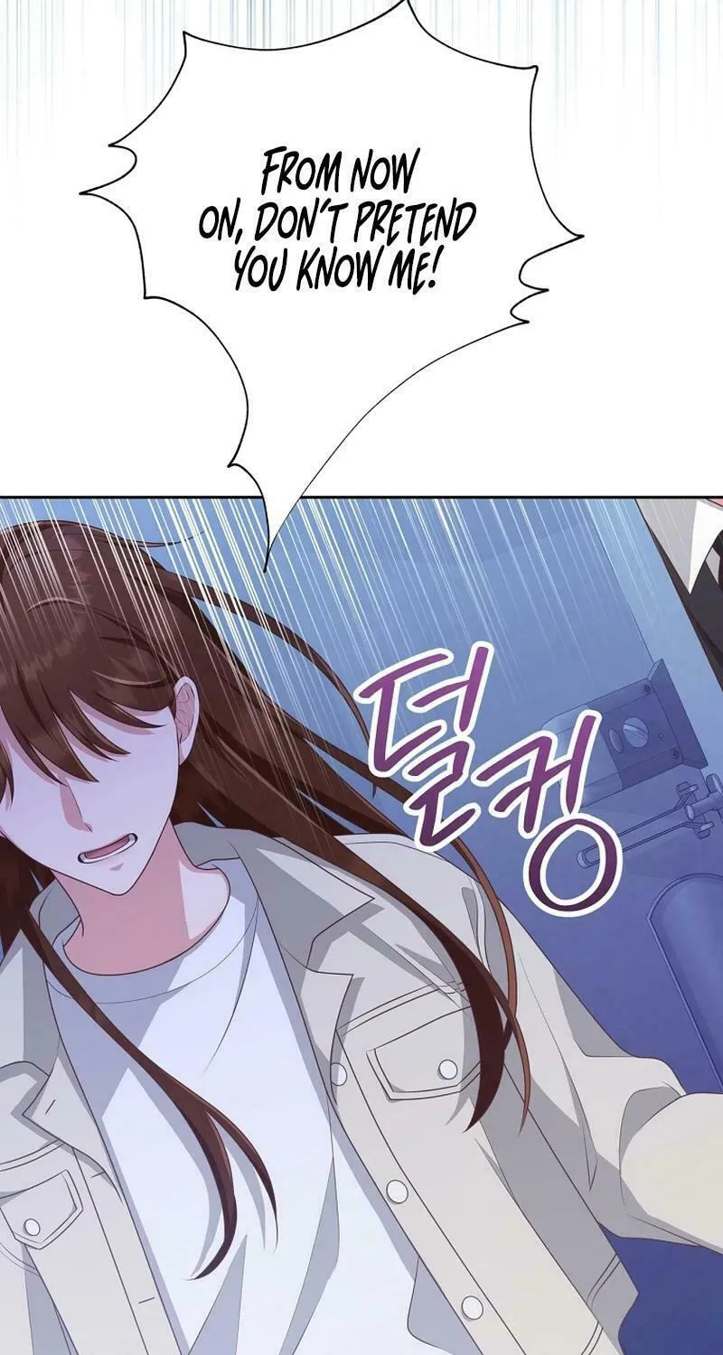 Read Outside Relationship chapter 17 image 5 on Lezhin
