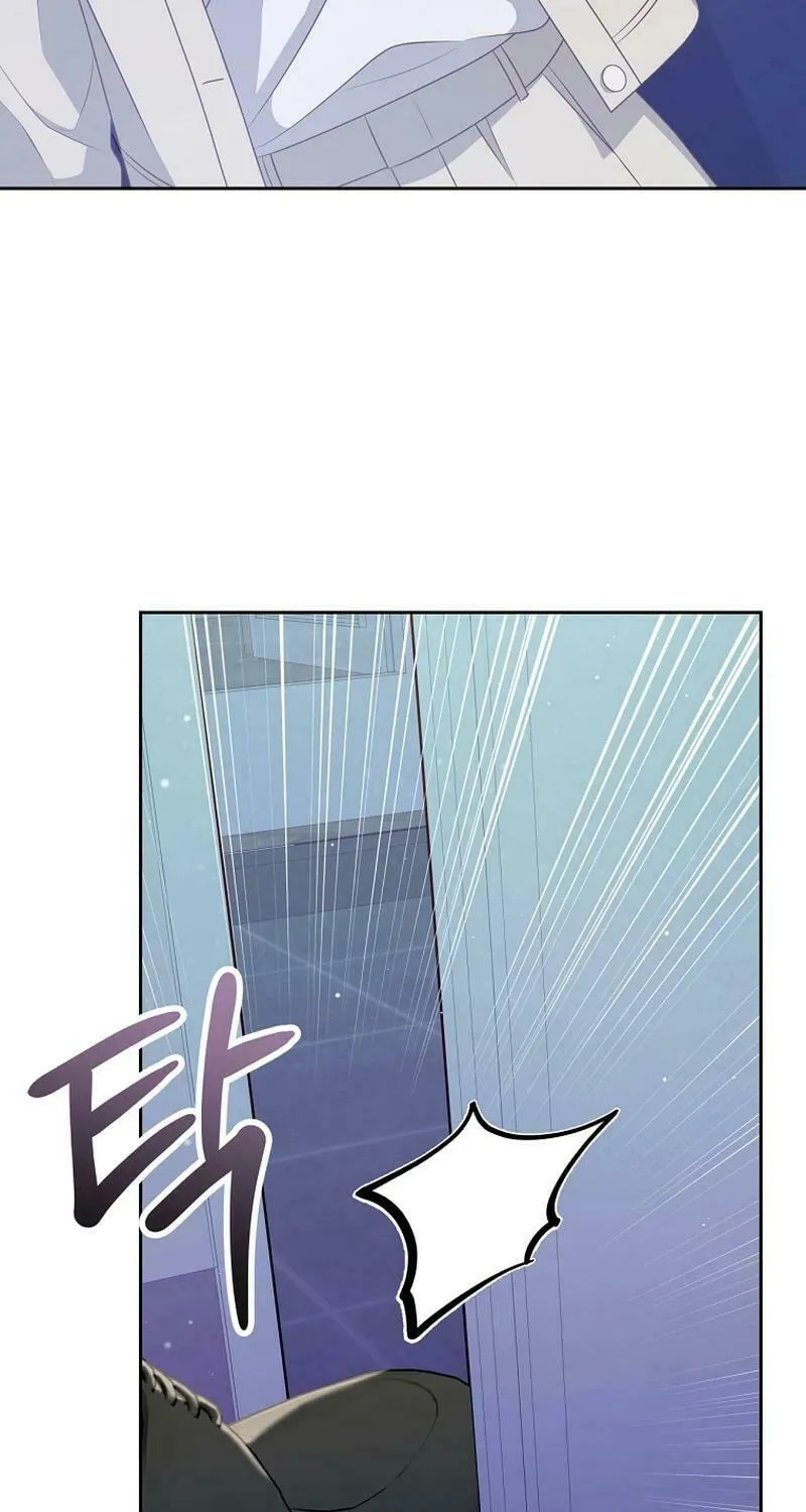 Read Outside Relationship chapter 17 image 6 on Lezhin