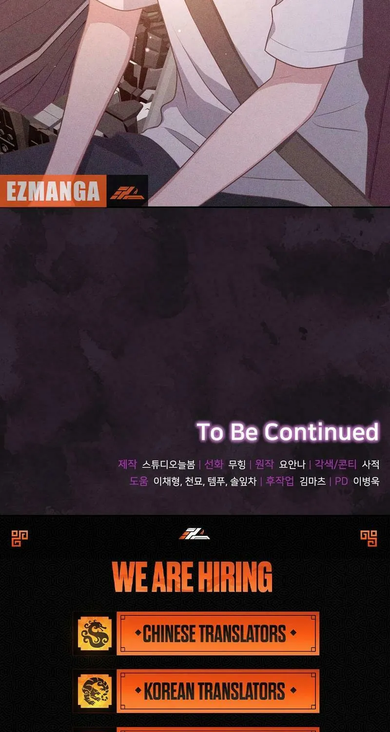Read Outside Relationship chapter 17 image 81 on Lezhin
