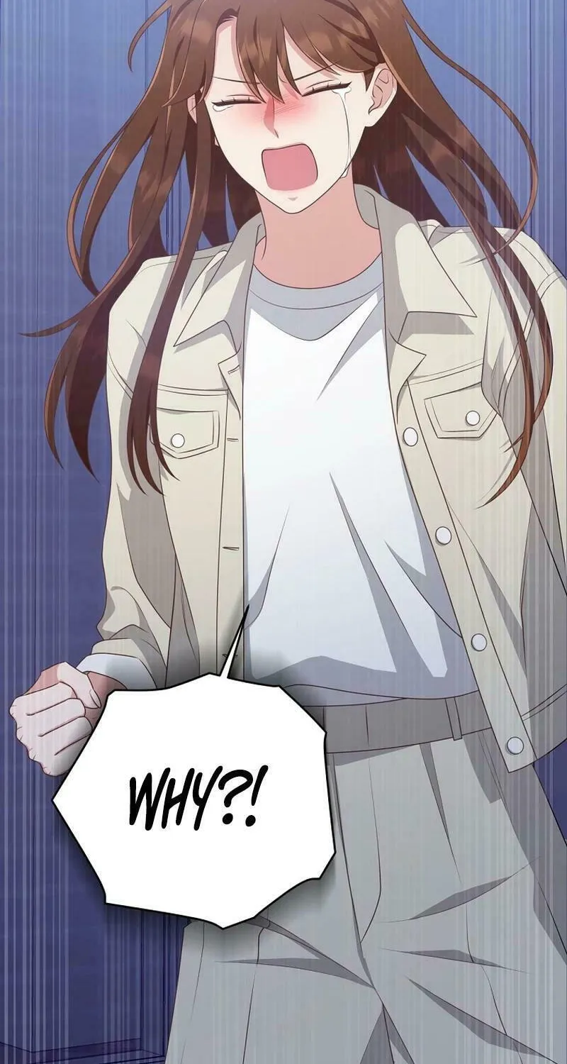 Read Outside Relationship chapter 17 image 9 on Lezhin