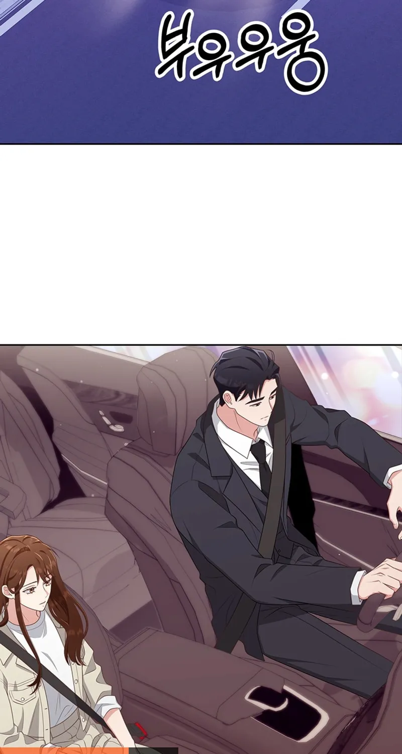 Read Outside Relationship chapter 18 image 77 on Lezhin
