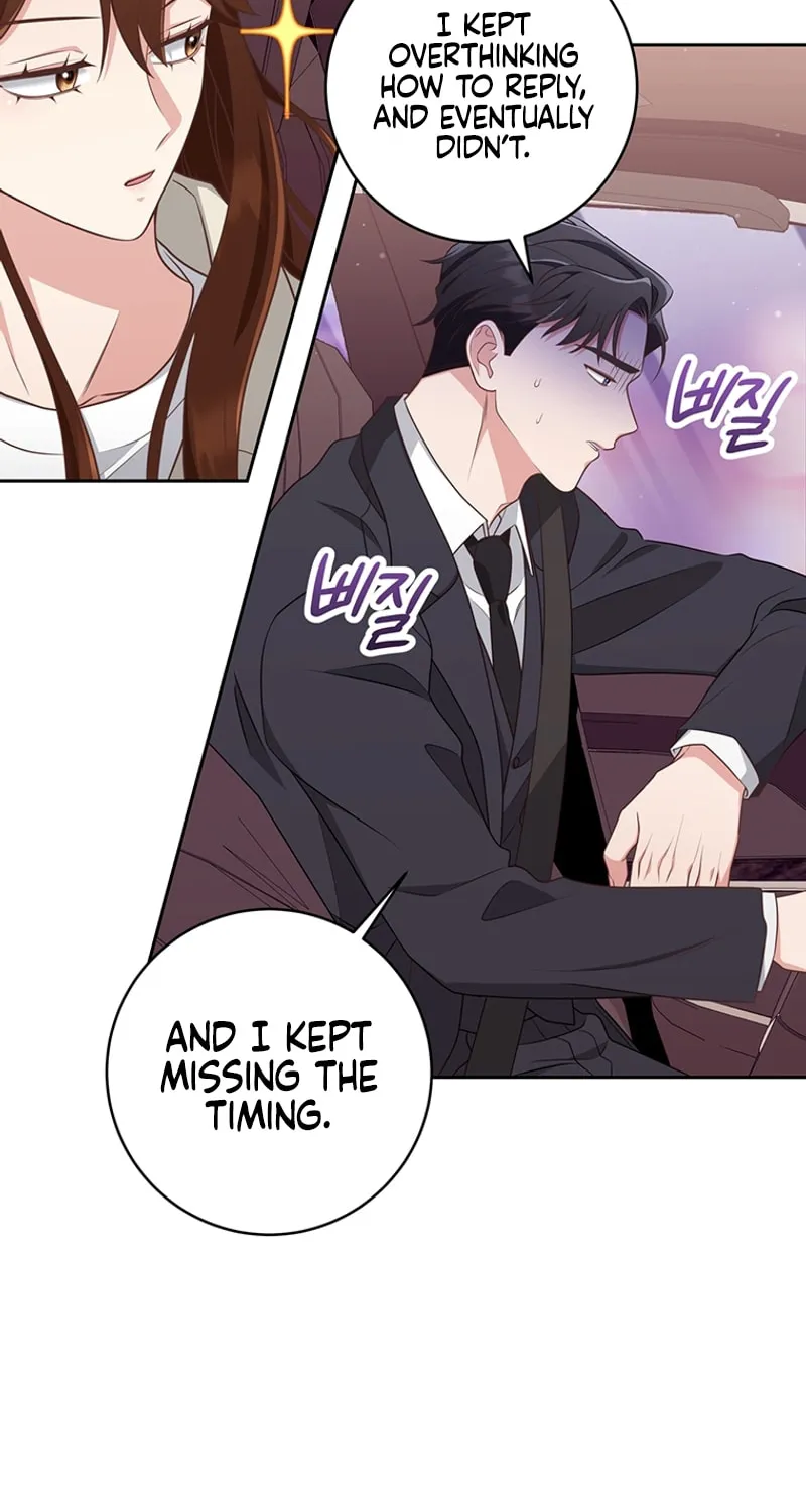 Read Outside Relationship chapter 18 image 83 on Lezhin