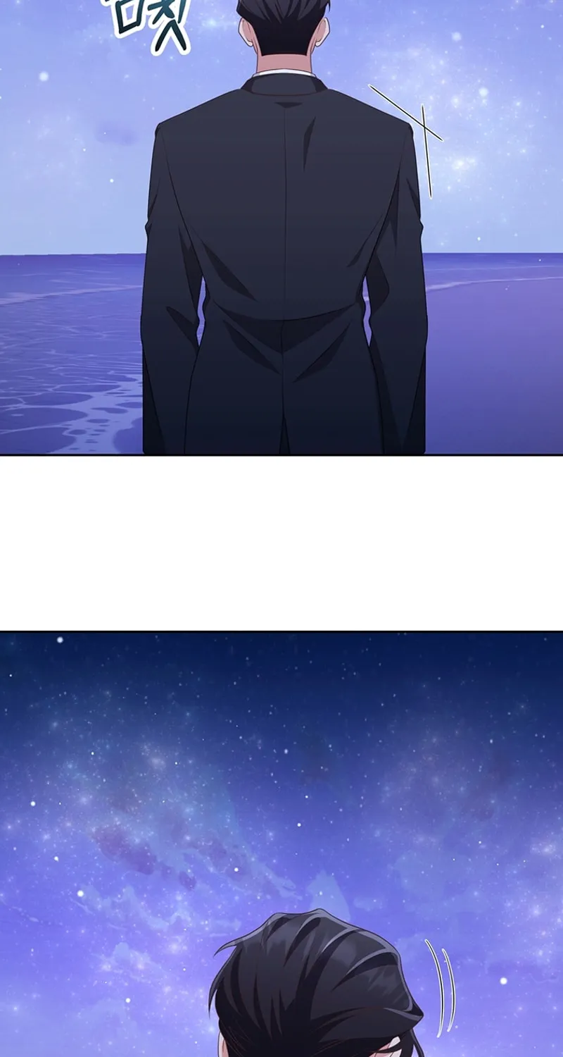 Read Outside Relationship chapter 18 image 92 on Lezhin