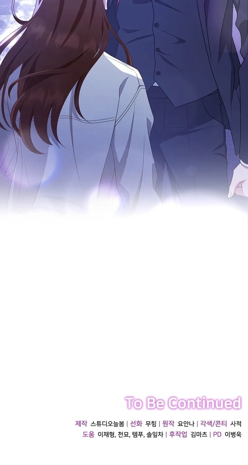 Read Outside Relationship chapter 18 image 99 on Lezhin