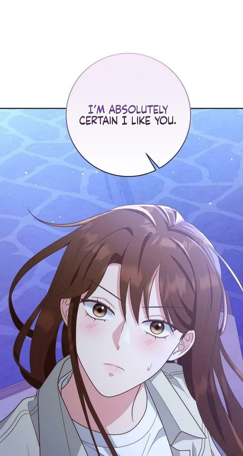 Read Outside Relationship chapter 19 image 12 on Lezhin