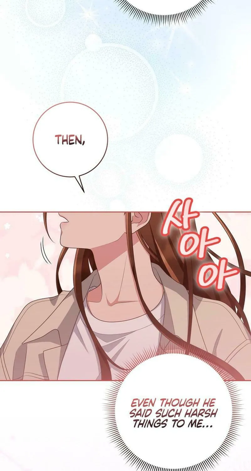 Read Outside Relationship chapter 19 image 31 on Lezhin