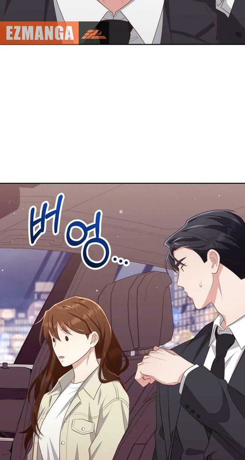 Read Outside Relationship chapter 19 image 45 on Lezhin