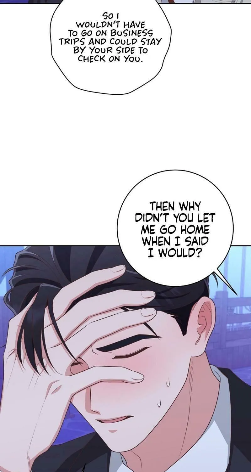 Read Outside Relationship chapter 19 image 5 on Lezhin