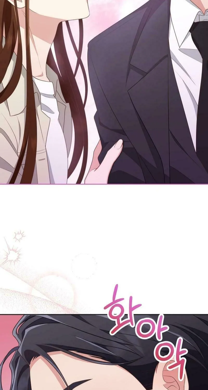 Read Outside Relationship chapter 19 image 54 on Lezhin