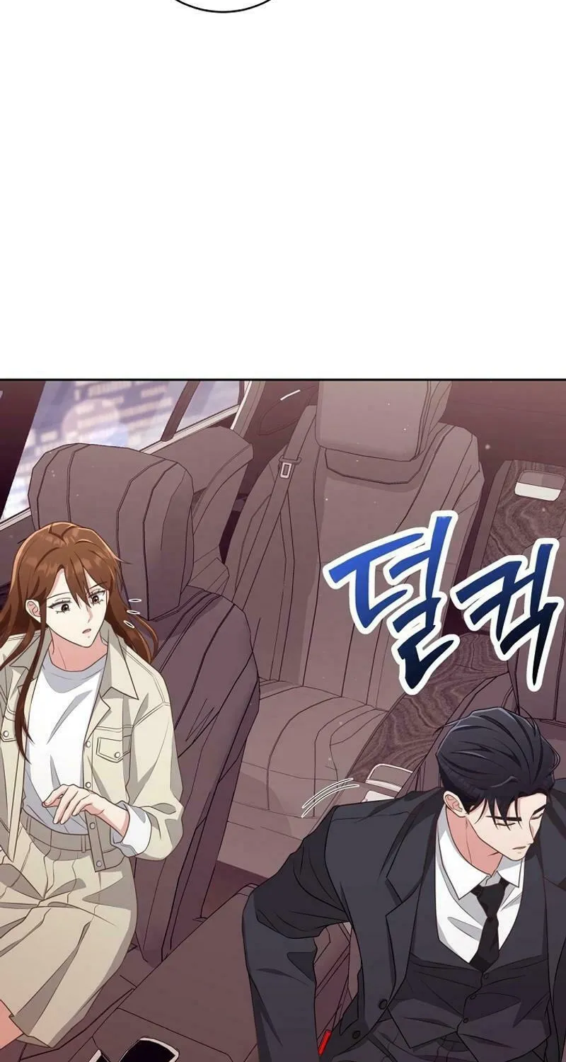 Read Outside Relationship chapter 19 image 61 on Lezhin