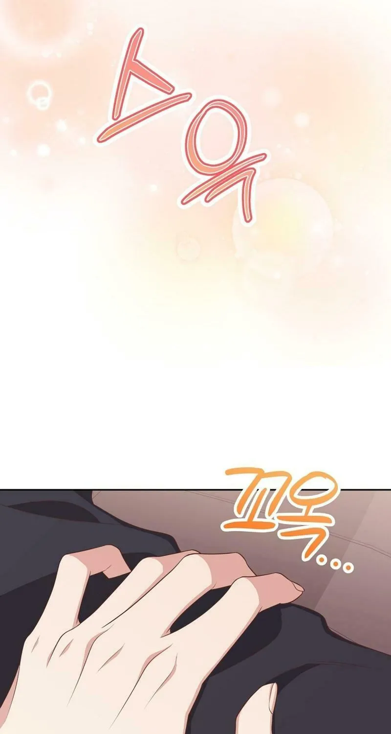 Read Outside Relationship chapter 19 image 66 on Lezhin