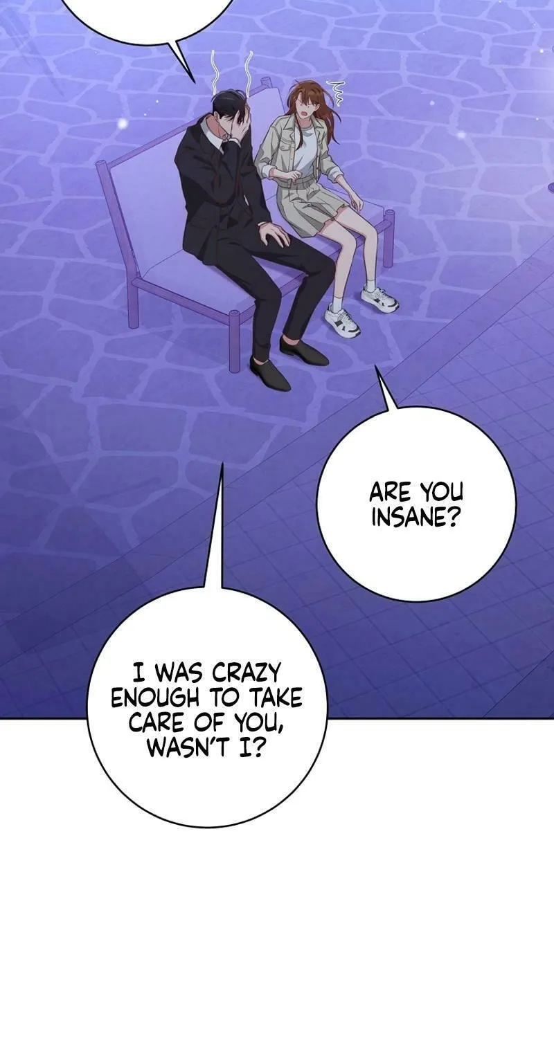 Read Outside Relationship chapter 19 image 7 on Lezhin