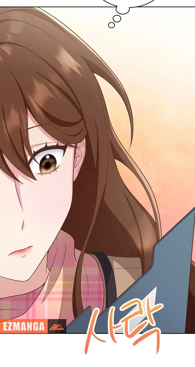 Read Outside Relationship chapter 2 image 5 on Lezhin