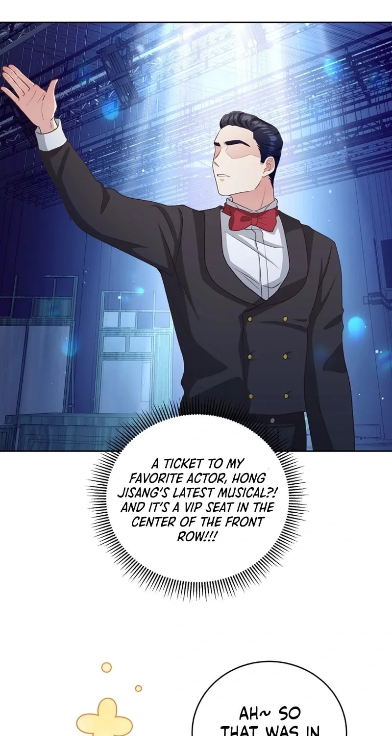 Read Outside Relationship chapter 2 image 9 on Lezhin