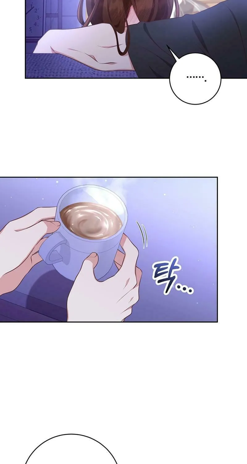 Read Outside Relationship chapter 20 image 31 on Lezhin