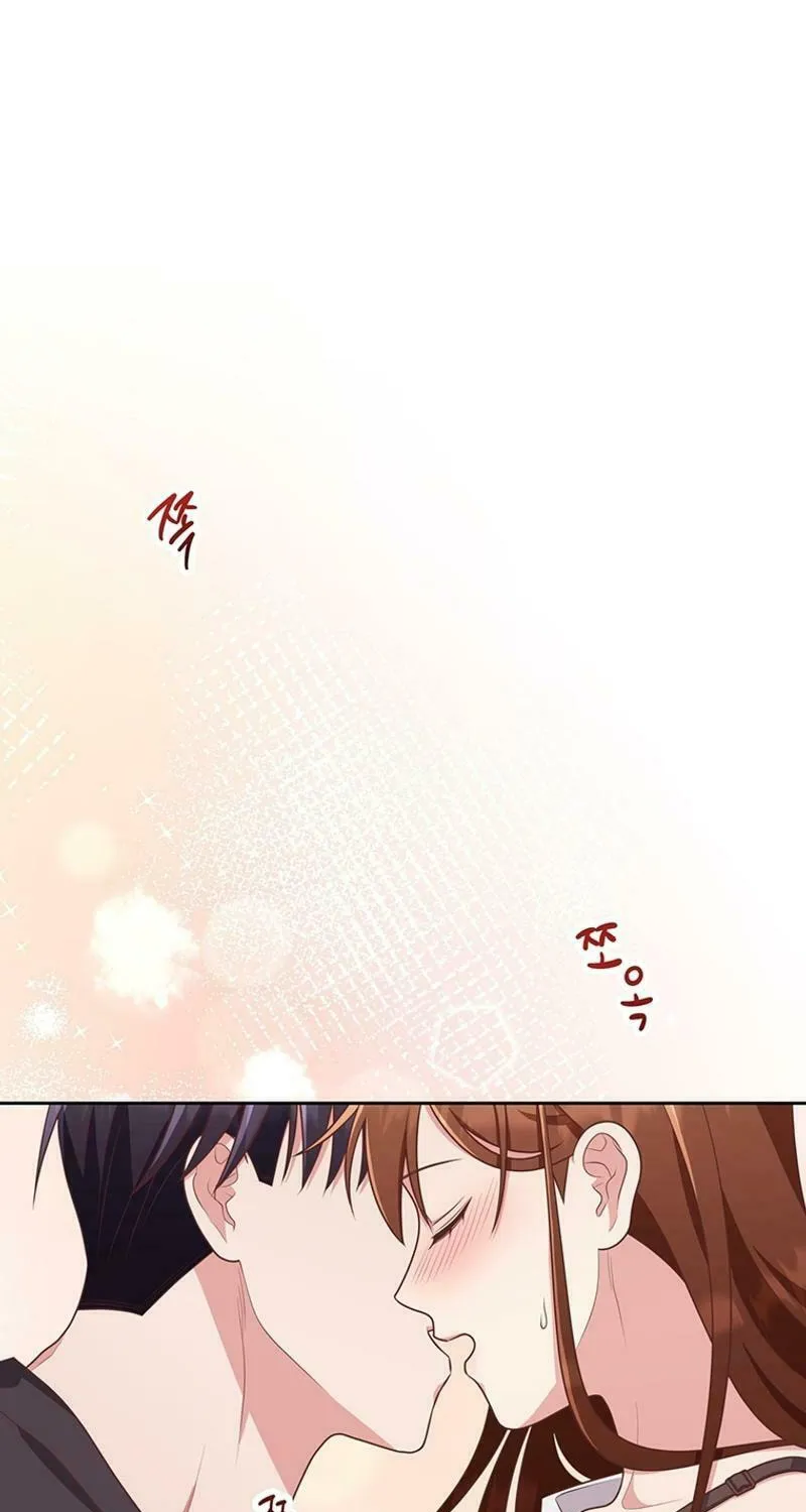 Read Outside Relationship chapter 20 image 42 on Lezhin
