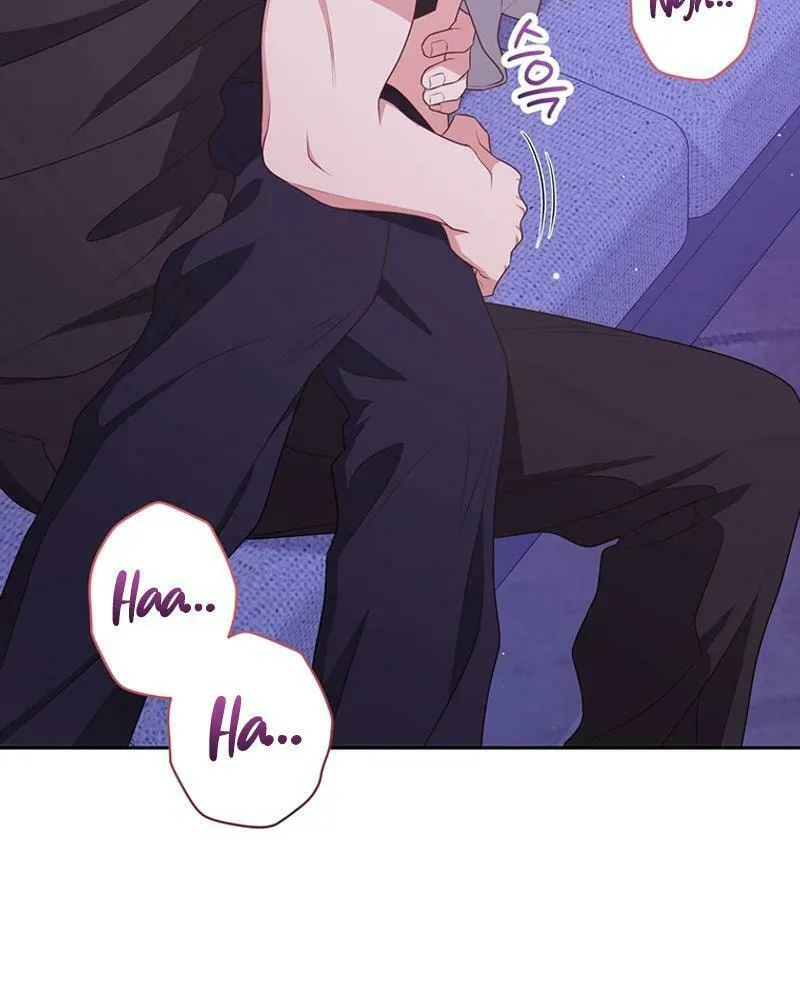 Read Outside Relationship chapter 20 image 44 on Lezhin