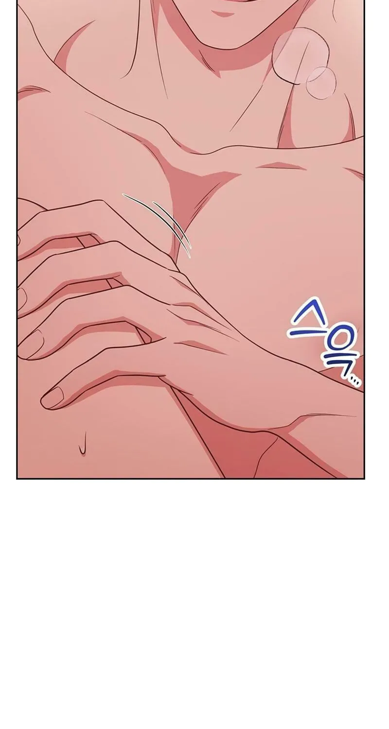 Read Outside Relationship chapter 20 image 66 on Lezhin