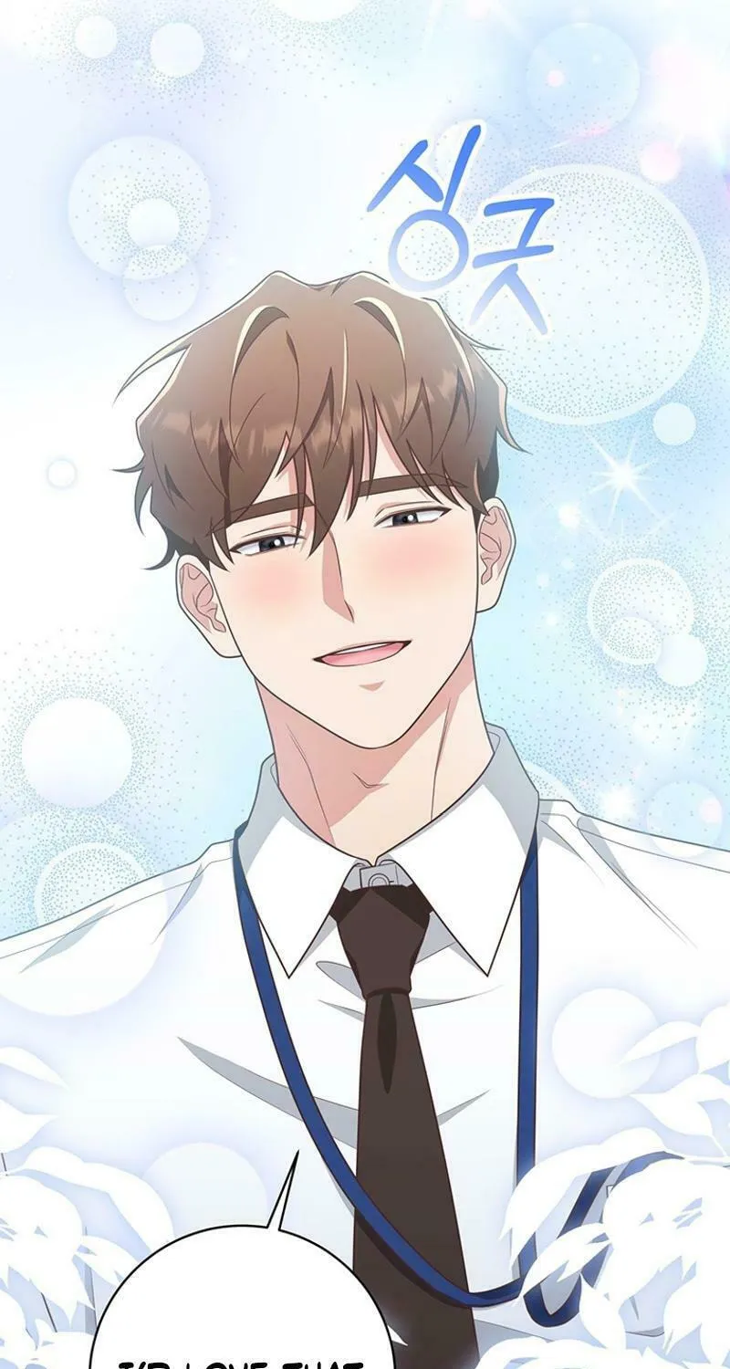 Read Outside Relationship chapter 21 image 18 on Lezhin