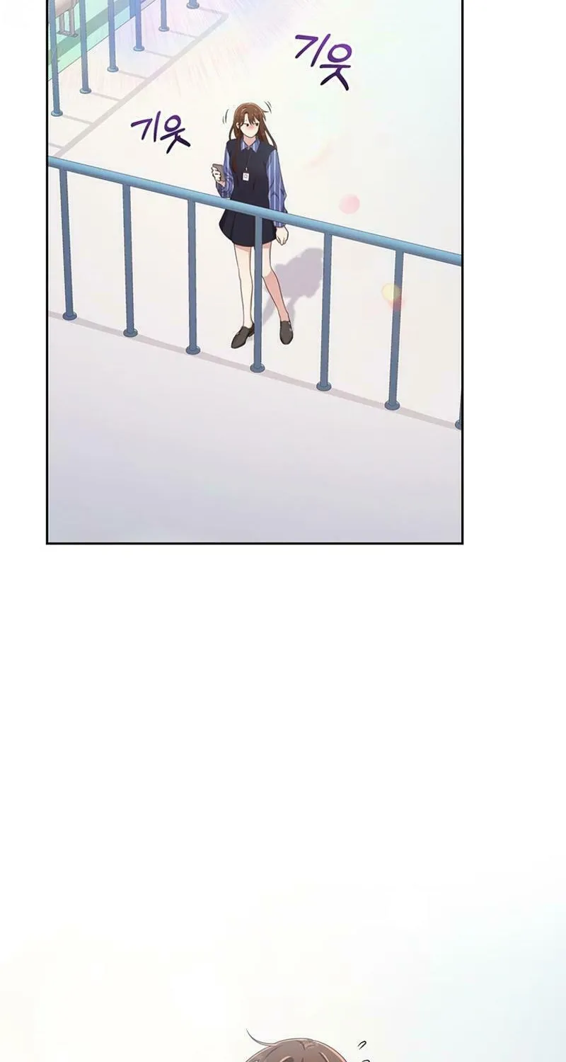 Read Outside Relationship chapter 21 image 3 on Lezhin
