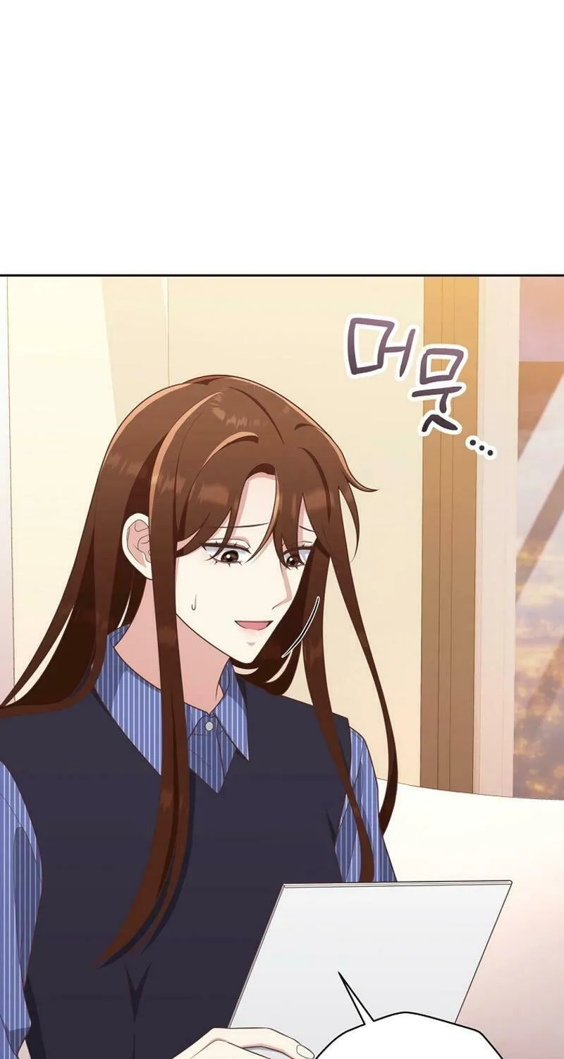 Read Outside Relationship chapter 22 image 2 on Lezhin