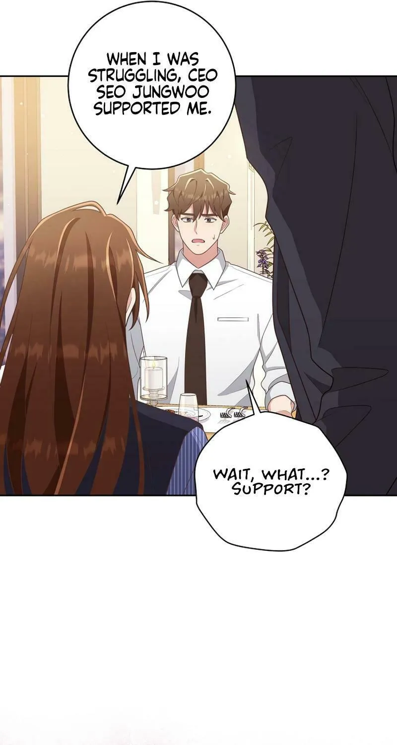 Read Outside Relationship chapter 22 image 43 on Lezhin