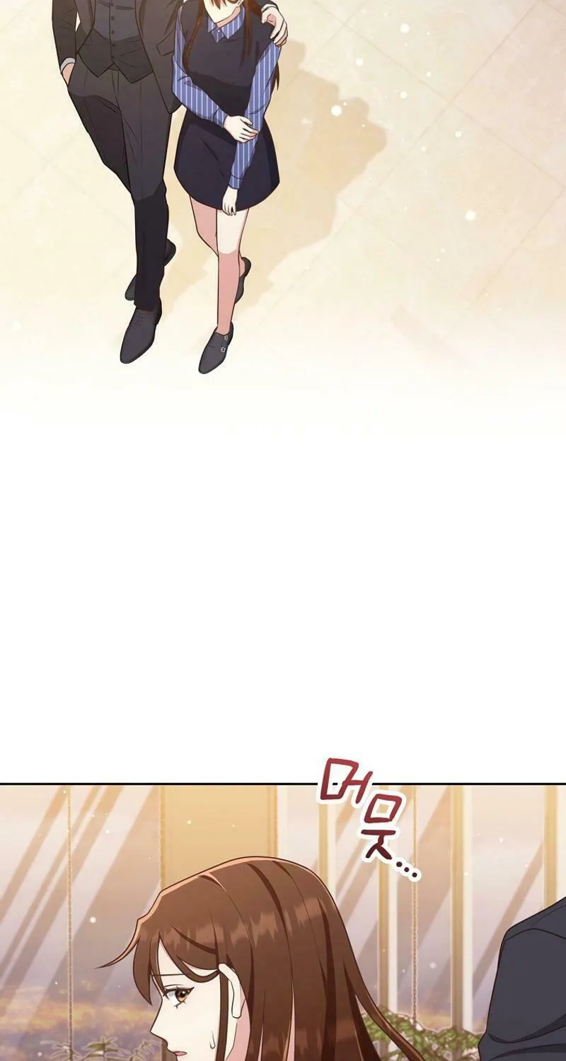 Read Outside Relationship chapter 22 image 60 on Lezhin