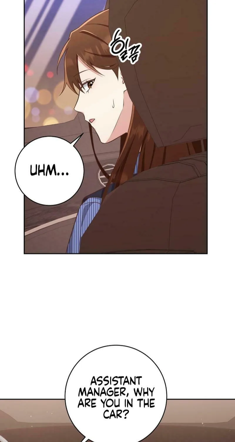 Read Outside Relationship chapter 22 image 69 on Lezhin