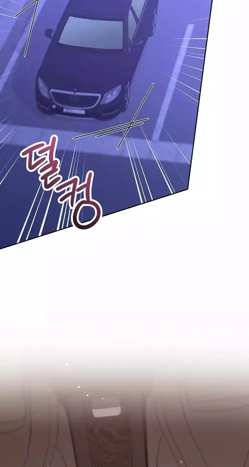 Read Outside Relationship chapter 23 image 10 on Lezhin