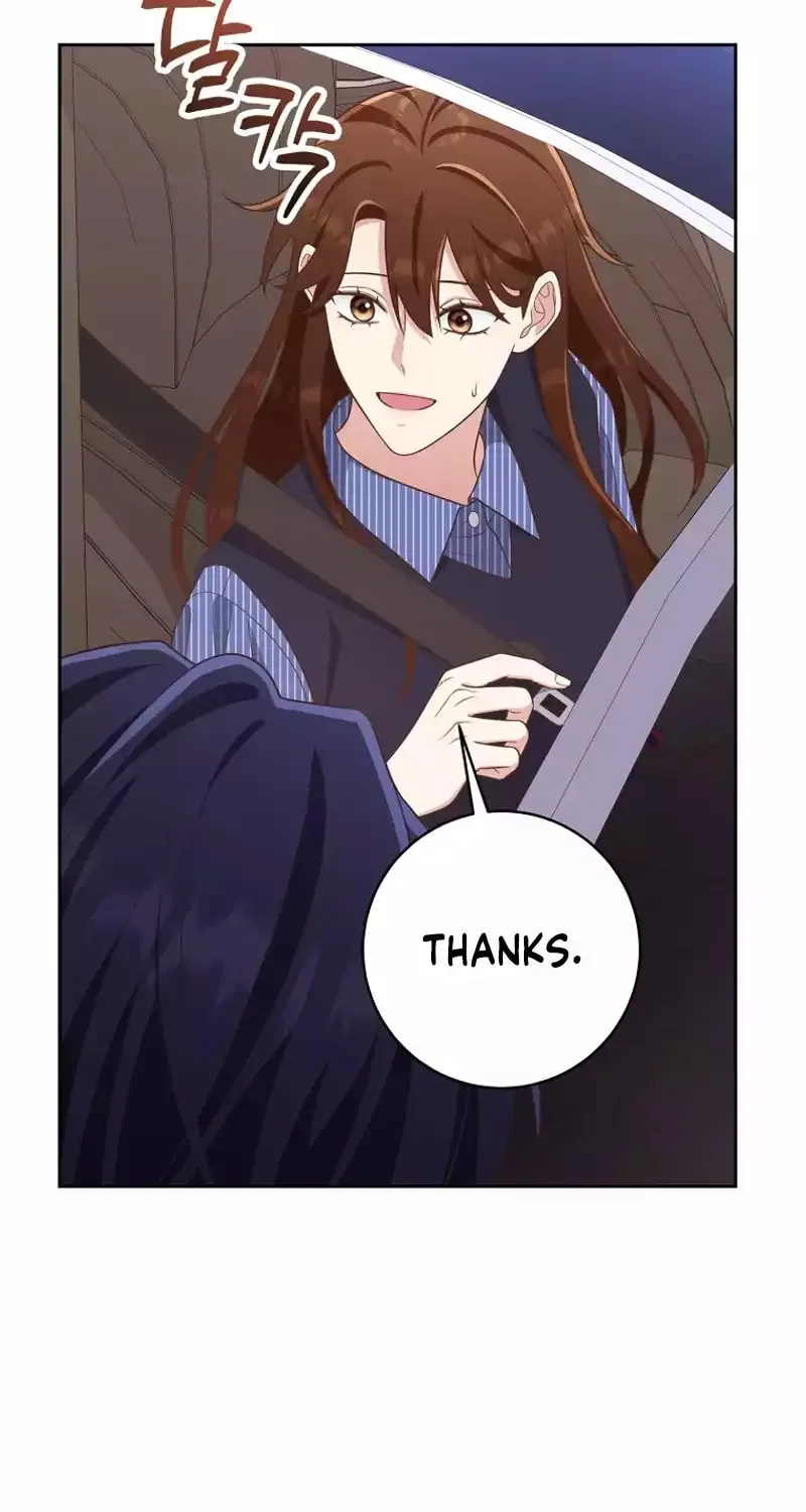 Read Outside Relationship chapter 23 image 20 on Lezhin