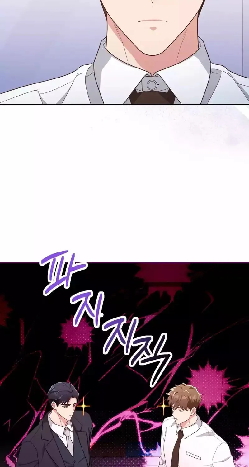 Read Outside Relationship chapter 23 image 28 on Lezhin
