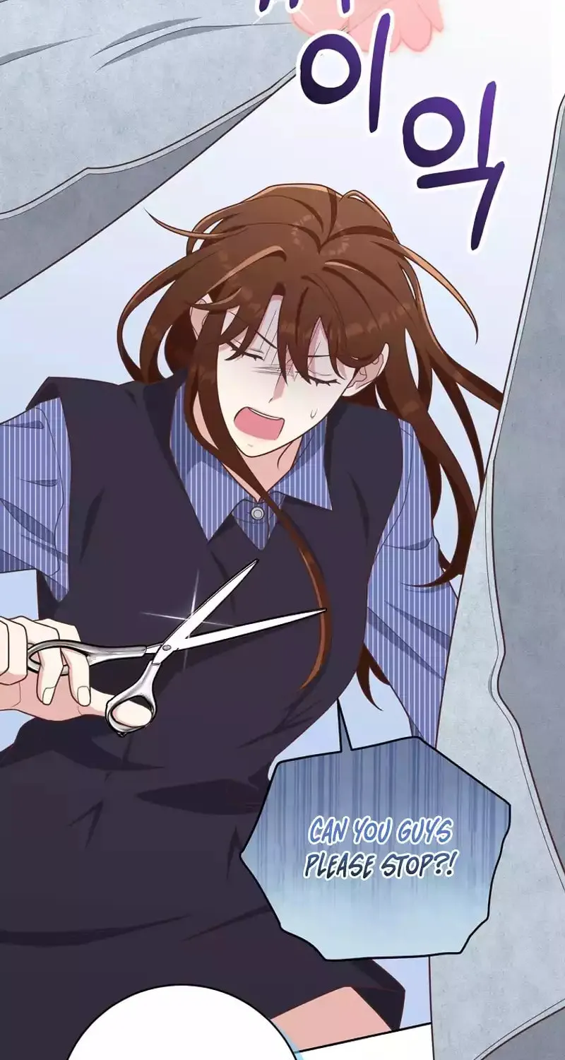 Read Outside Relationship chapter 23 image 36 on Lezhin