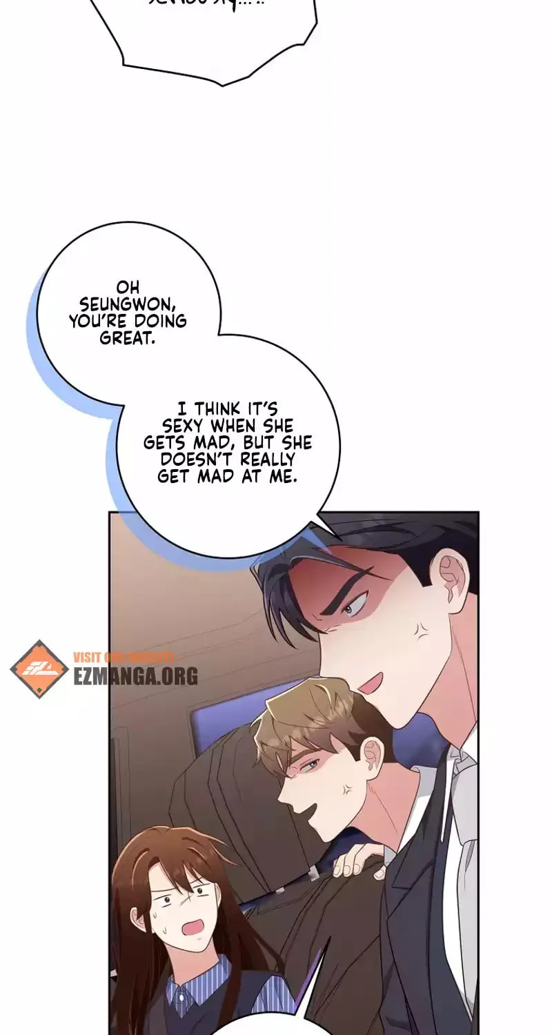 Read Outside Relationship chapter 23 image 6 on Lezhin