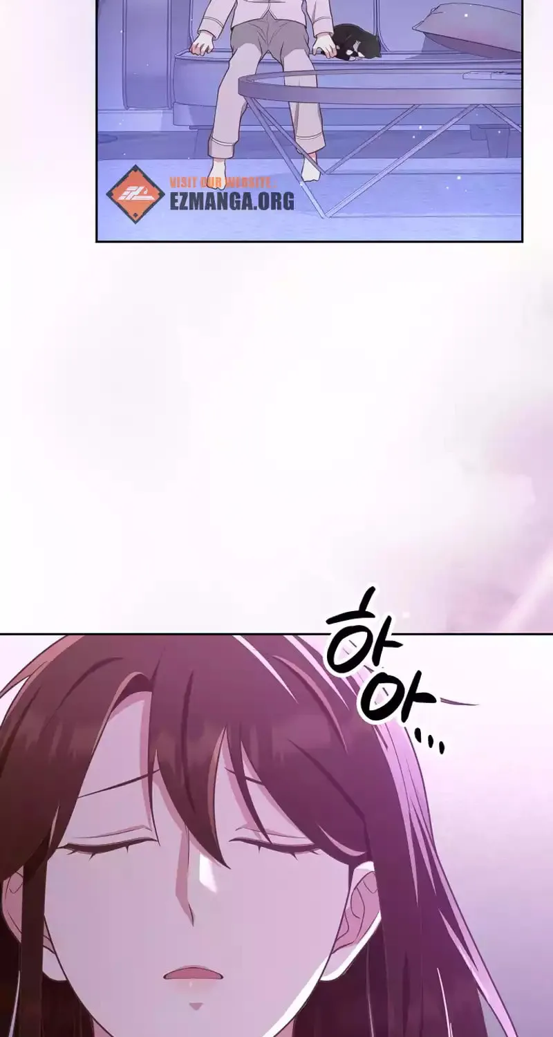 Read Outside Relationship chapter 23 image 68 on Lezhin