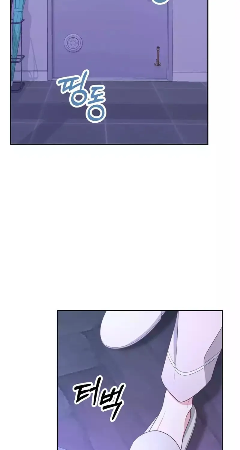 Read Outside Relationship chapter 23 image 72 on Lezhin