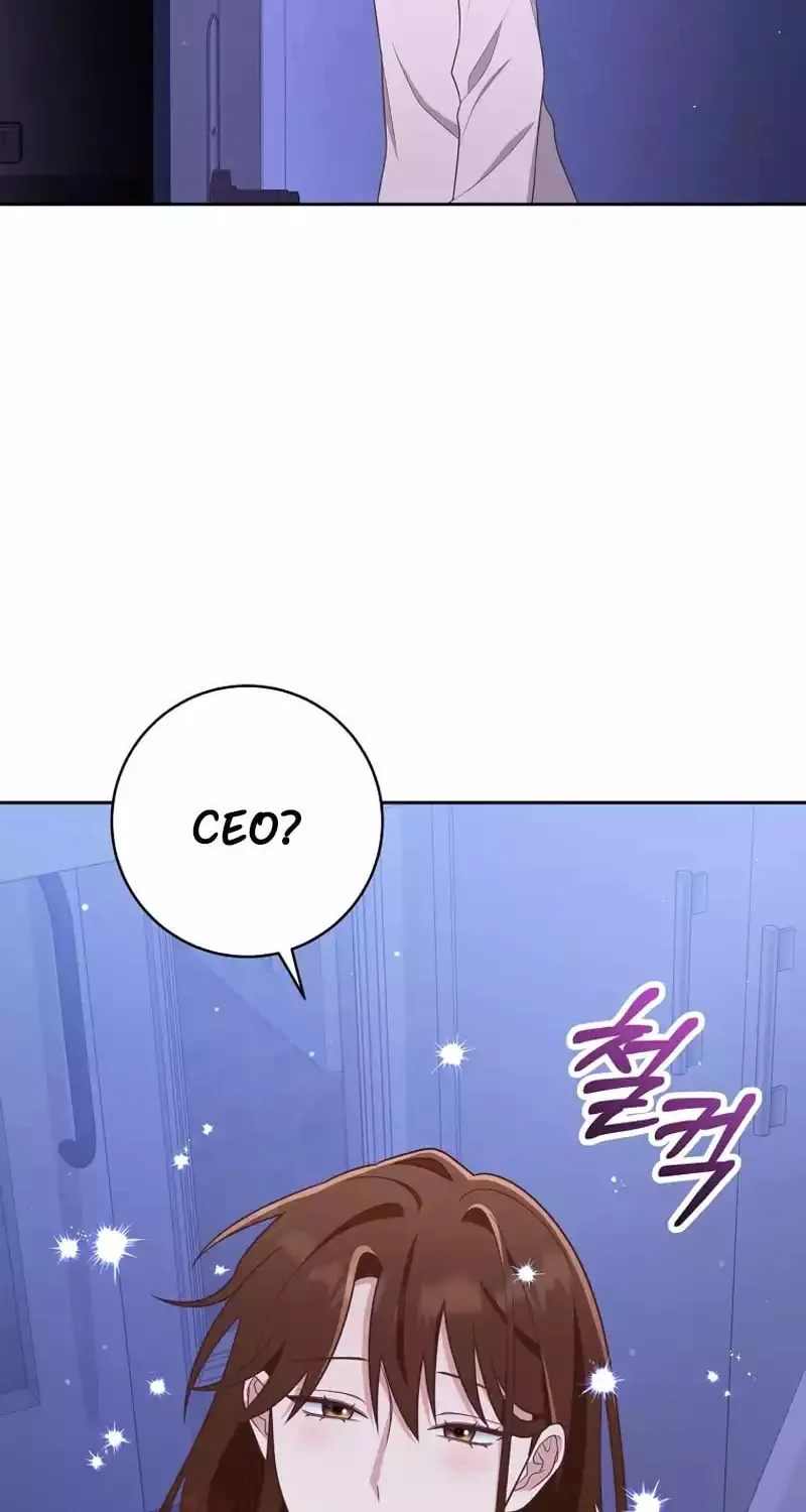 Read Outside Relationship chapter 23 image 74 on Lezhin