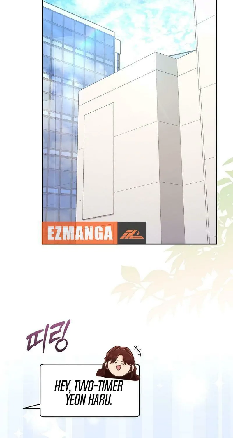 Read Outside Relationship chapter 24 image 30 on Lezhin