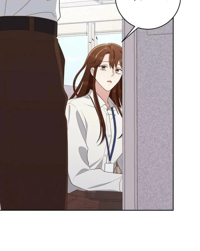Read Outside Relationship chapter 24 image 33 on Lezhin